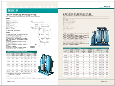 黄色片干BB>
                                                   
                                                   <div class=